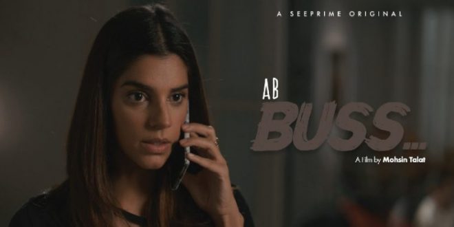 Ab Buss Short Film Poster
