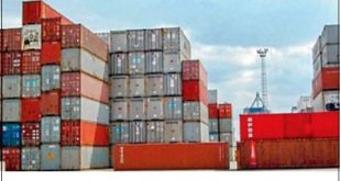 Pak Iran Joint Chamber License cancelled
