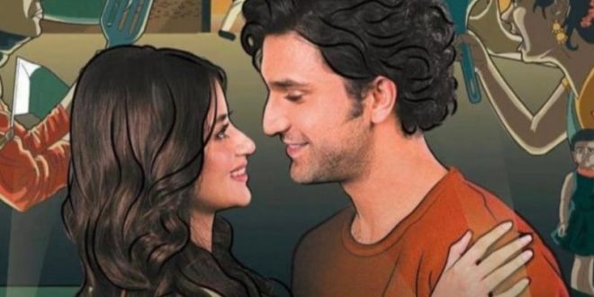 Sajal Aly and Ahad Raza Mir in Dhoop Ki Deewar