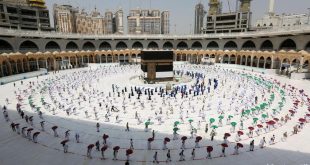 Saudi Arab bans Ummrah pilgrims