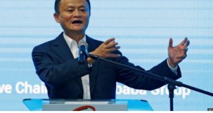 Jack Ma addresses gathering