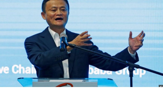 Jack Ma addresses gathering