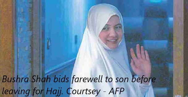 Pakistani woman Bushra Shah Haj without guardian