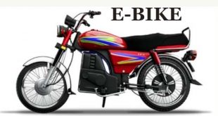 e-bike introduced in Pakistan