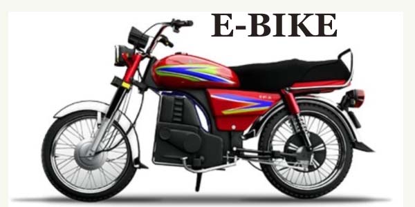 e-bike introduced in Pakistan