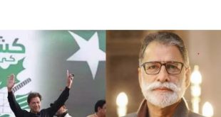 AJK Prime Minister Abdul Qayyum Niazi