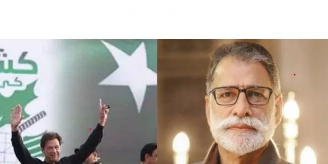 AJK Prime Minister Abdul Qayyum Niazi