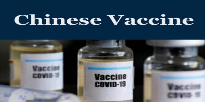 Saudi Arab denies approving Chinese vaccine