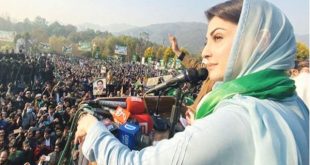 PMLN defeat in AJK elections
