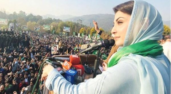 PMLN defeat in AJK elections