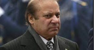 British home office reject Nawaz Sharif visa