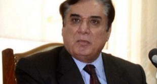 NAB chairman Javed Iqbal Extension
