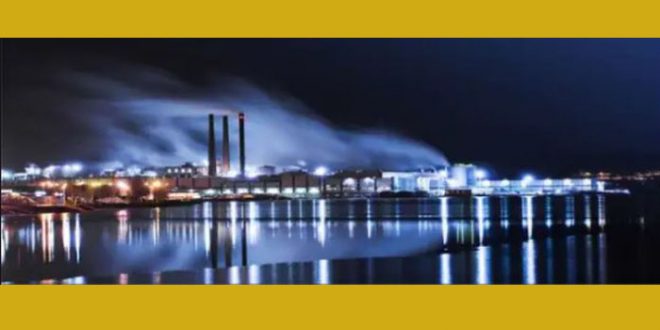 Tariff rationalization for industrial growth in Pakistan