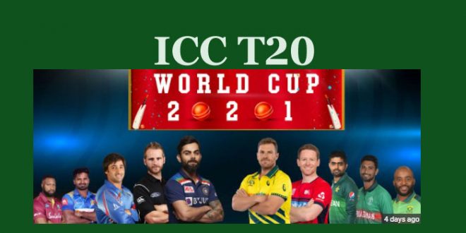 T20 World Cup Standing