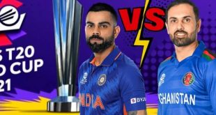 India vs Afghanistan in T20 World Cup