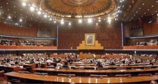 Pakistani parliament joint session