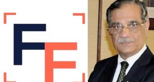 Saqib Nisar leaked audio