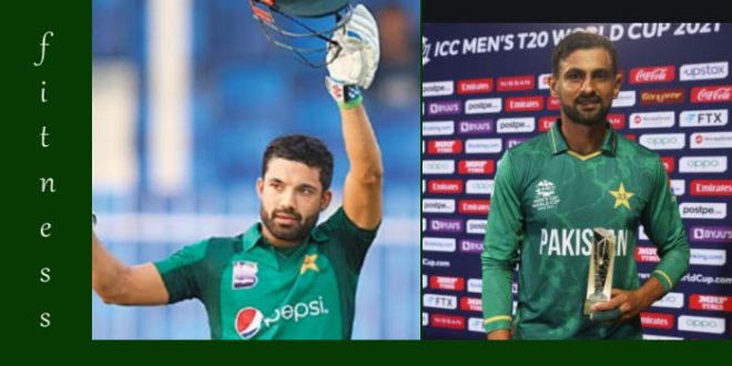 Shoaib Malik and Rizwan to play against Australia