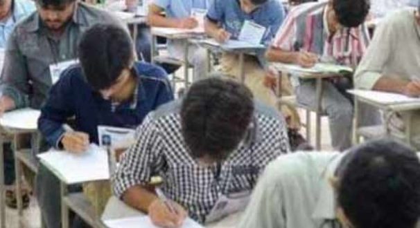 Screening test CSS examination