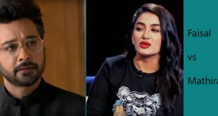 Mathirar takes exception to Faisal Qureshi statement