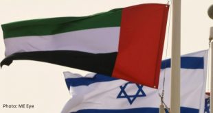 Israeli PM Visit UAE