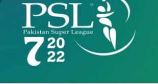 PSL7 Matches scheduled in Lahore