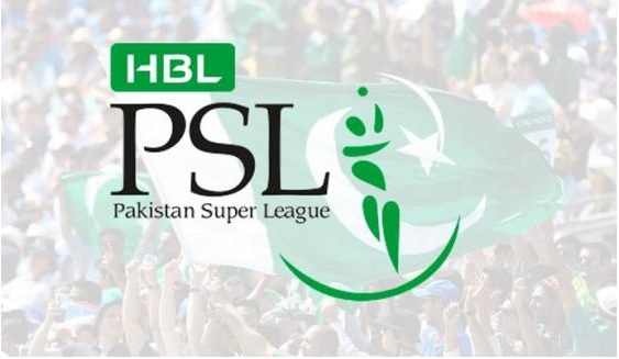 PSL 7 official song teaser released