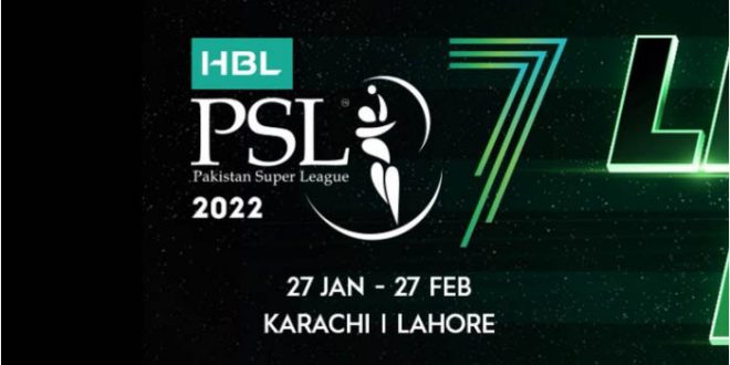 PSL 7th edition: brief matches detail