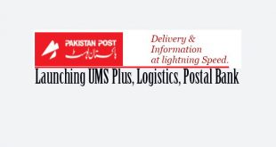 Pakistan Post launching new projects