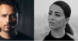 Usman Mukhtar and Ushna Shah in crime thriller