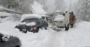 Murree Catastrophe