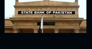 State Bank maintains monetary policy