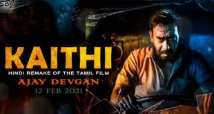 Ajay Devgan's upcoming movie Bholaa