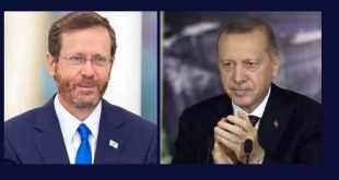Israeli President Turkey visit
