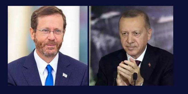 Israeli President Turkey visit