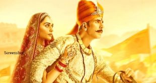 Prithviraj release date announced