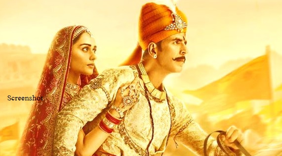 Prithviraj release date announced