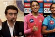 Indian women premier league