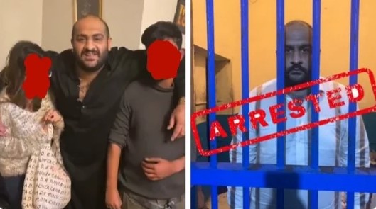 Islamabad couple harassment case