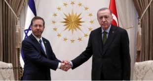 Israeli President historic Turkey Visit