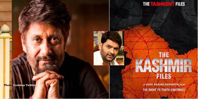 The Kapil Sharma Show face fresh controversy