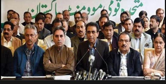 MQMP to support No confidence motion