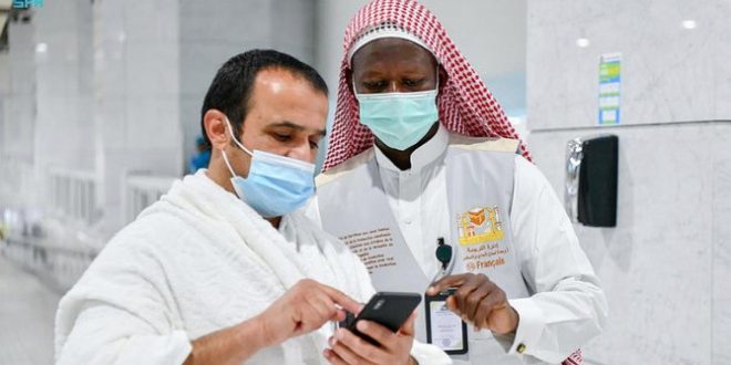 Interpreters appointed in Makkah Grand Mosque