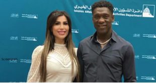 Netherlands footballer embrace Islam