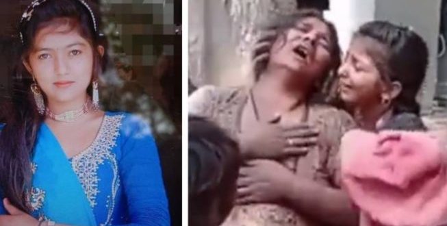 Pooja Kumari murder in Sindh