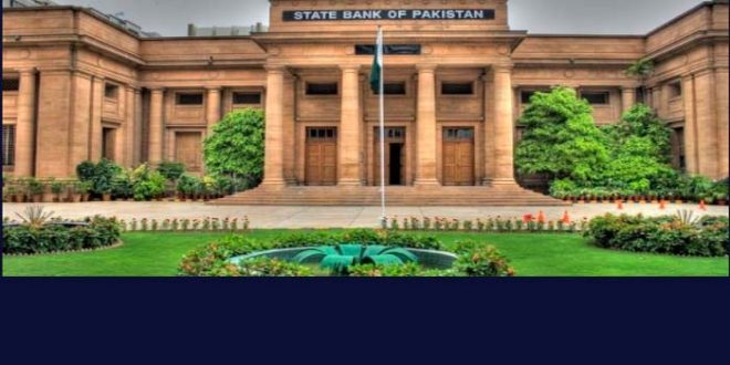 SBP raises policy rate