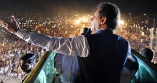 imran khan sialkot jalsa
