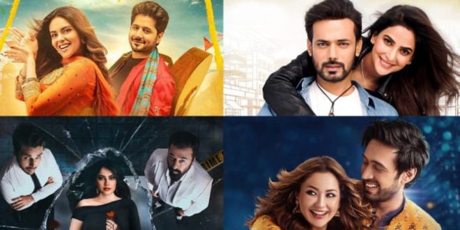 Pakistani films released on Eid ul Fitr