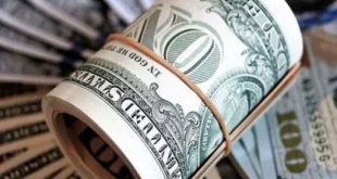 Remittances to Pakistan increased
