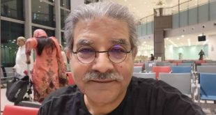 FIA Inquiry against Sami Ibrahim